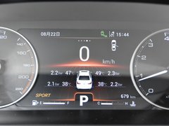 2018款 1.5T CVT型色版 国V