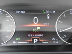 2018款 1.5T CVT型色版 国V