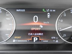 2018款 1.5T CVT型色版 国V