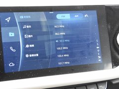 2018款 1.5T CVT型色版 国V