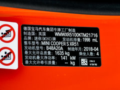 2019款 1.5T COOPER 60周年纪念版 五门版 