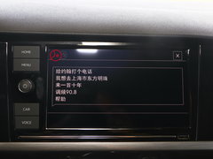 2019款 280TSI DSG精英型