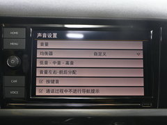 2019款 280TSI DSG精英型