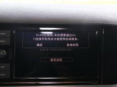 2019款 280TSI DSG精英型