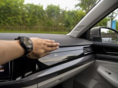 2019款 280TSI DSG豪华型