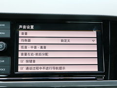 2019款 280TSI DSG精英型