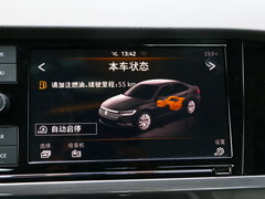 2019款 280TSI DSG精英型