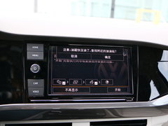 2019款 280TSI DSG精英型