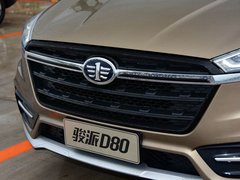 2019款 TD220 自动豪华型