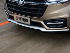2019款 TD220 自动豪华型