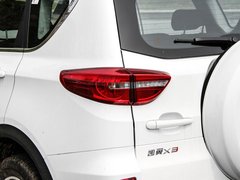 2018款 1.6L CVT智耀版