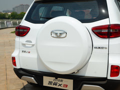 2018款 1.6L CVT智享版
