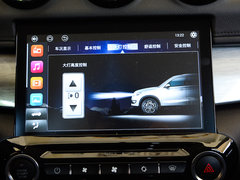 2018款 1.6L CVT智享版