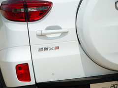 2018款 1.6L CVT智享版