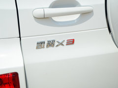 2018款 1.6L CVT智享版