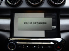 2018款 1.6L 手动智尊版