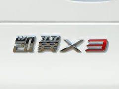 2018款 1.6L 手动智尊版