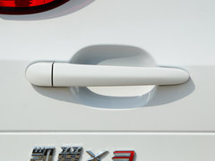 2018款 1.6L 手动智尊版