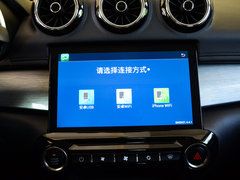 2018款 1.6L 手动智耀版