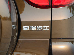 2018款 1.6L 手动智耀版