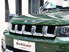 2018款 PLUS 2.3T 自动四驱旗舰版 国V