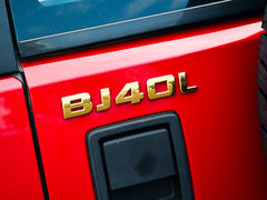 2018款 PLUS 2.3T 自动四驱旗舰版 国V