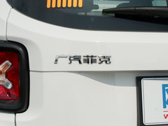 2018款 互联大屏版 180T 自动高能版