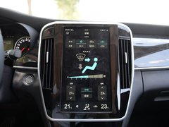 2018款 1.5T 自动智联旗舰型 6座