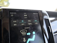 2018款 1.5T 自动智联旗舰型 6座