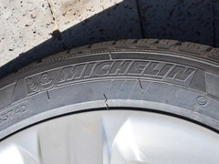 2018款 2.0T 两驱尊享版