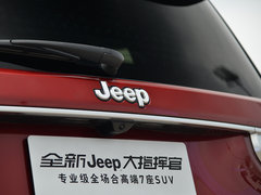 2018款 2.0T 四驱御享版 国V