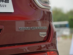 2018款 2.0T 四驱御享版 国V