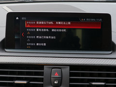 2018款 M2 雷霆版