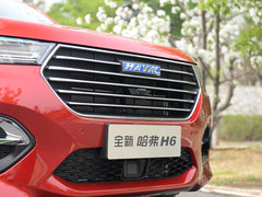 2018款 换代 蓝标 1.5T 自动超豪型