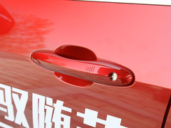 2018款 换代 蓝标 1.5T 自动超豪型
