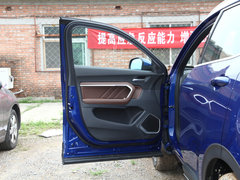 2018款 换代 蓝标 1.5T 自动超豪型