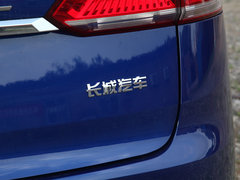 2018款 换代 蓝标 1.5T 自动超豪型