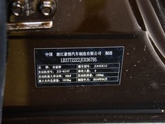 远景X6 2018款 1.4T CVT 4G互联旗舰型