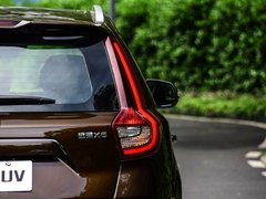 远景X6 2018款 1.4T CVT 4G互联旗舰型