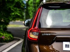 远景X6 2018款 1.4T CVT 4G互联旗舰型