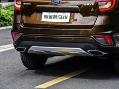 2018款 1.4T CVT 4G互联旗舰型