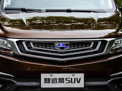 2018款 1.4T CVT 4G互联旗舰型