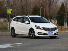 2018款 1.5L 自动时尚型 国V