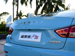 2018款 1.6L 手动豪华型
