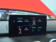 2018款 2.0T 四驱旗舰型 国V