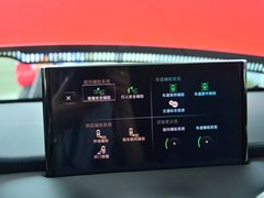 2018款 2.0T 四驱旗舰型 国V