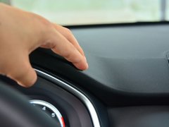 2018款 2.0T 四驱旗舰型 国V