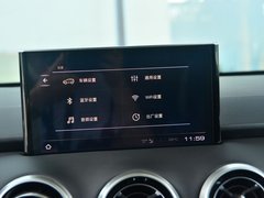 2018款 2.0T 四驱旗舰型 国V