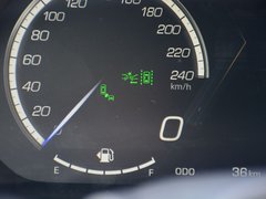 2018款 2.0T 四驱旗舰型 国V