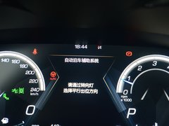 2018款 2.0T 四驱旗舰型 国V